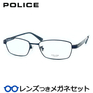 Y |X Kl VPLN72J 0N42 _[NlCr[ 53TCY x x xȂ t[ Klt[ _e߂ ɒB ዾ POLICE `^ XNGA