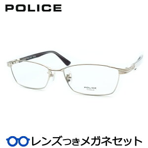 Y |X Kl VPLN73J 0579 Vo[ 54TCY x x xȂ t[ Klt[ _e߂ ɒB ዾ POLICE `^ XNGA