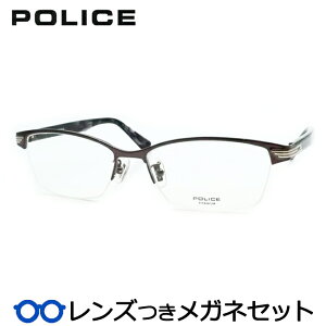 Y |X Kl VPLN74J 0K59 _[NK^ 55TCY x x xȂ t[ Klt[ _e߂ ɒB ዾ POLICE XNGA iC[