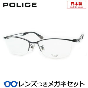 Y |X Kl VPLP04J 08GZ K^ 53TCY x x xȂ t[ Klt[ _e߂ ɒB ዾ POLICE Y { iC[ `^