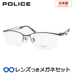 Y |X Kl VPLP04J 0F62 _[NO[ 53TCY x x xȂ t[ Klt[ _e߂ ɒB ዾ POLICE `^ Y {