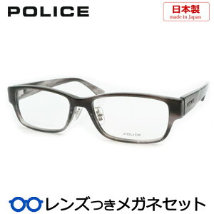 Y |X Kl VPLP05J 01EX O[ 55TCY x x xȂ t[ Klt[ _e߂ ɒB ዾ POLICE Y { Z