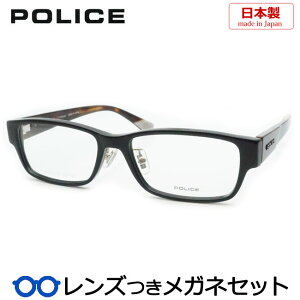Y |X Kl VPLP05J 0700 ubN  55TCY x x xȂ t[ Klt[ _e߂ ɒB ዾ POLICE XNGA @pbg { Y
