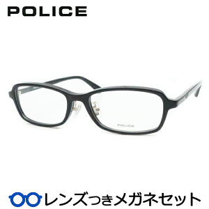 レンズつき ポリス メガネ VPLP38J 0700 ブラック 黒 53サイズ 度つき 度入り 度なし フレーム メガネフレーム ダテめがね 伊達 眼鏡 POLICE スクエア 鼻パットつき