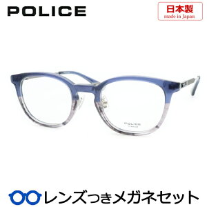 Y |X Kl VPLQ55J 02DW XPglCr[ 48TCY x x xȂ t[ Klt[ _e߂ ɒB ዾ POLICE Y { Z EFg @pbg