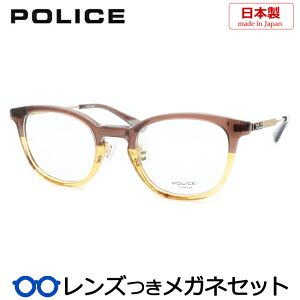 Y |X Kl VPLQ55J 06DW XPguE  48TCY x x xȂ t[ Klt[ _e߂ ɒB ዾ POLICE Y { Z EFg @pbg