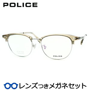 Y |X Kl VPLT12K 530L95 XPguEJ[L Vo[ 53TCY x x xȂ t[ Klt[ _e߂ ɒB ዾ POLICE EFg `^ T[