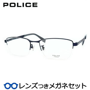 �����Y�� �|���X ���K�l VPLT90J 0N28 �_�[�N�l�C�r�[ 53�T�C�Y �x�� �x���� �x�Ȃ� �t���[�� ���K�l�t���[�� �_�e�߂��� �ɒB �ዾ POLICE �X�N�G�A �`�^�� �i�C���[��