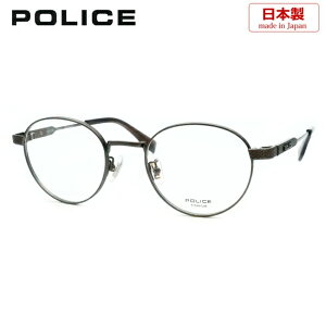 |X Kl t[ VPLU51J 0S9G AeB[NO[ 49TCY Klt[ ዾ ŒZ POLICE Y { t^ `^ {Xg