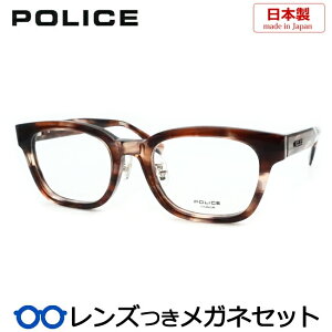 Y |X Kl VPLU52J 06GP uEf~ 50TCY x x xȂ t[ Klt[ _e߂ ɒB ዾ POLICE Y { Z @pbg EFg