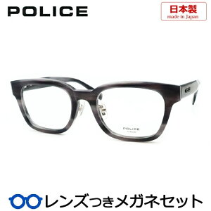 Y |X Kl VPLU52J 09GH O[f~TT 50TCY x x xȂ t[ Klt[ _e߂ ɒB ዾ POLICE Y { Z @pbg EFg