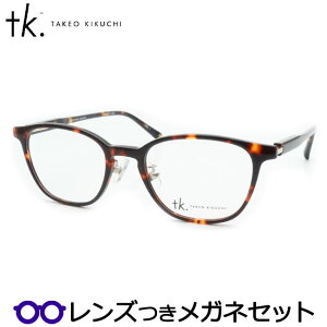 Y TKeB[P[ Kl TK-1073 1 uEf~  x x xȂ t[ Klt[ _e߂ ɒB ዾ TAKEO KIKUCHI ^PILN`ZJhC