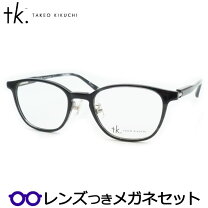 楽天市場】TAKEO KIKUCHI タケオキクチ（眼鏡・サングラス｜バッグ 