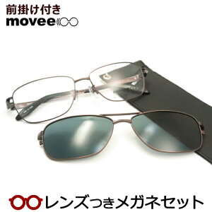 Y [r[ O| Kl MV150 1@uE@56TCY@}OlbgE @ΌTOX@x x xȂ t[ Klt[ _e߂ ɒB ዾ movee@EF