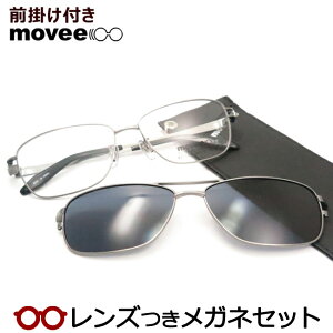 Y [r[ O| Kl MV150 2@CgOC@56TCY@}OlbgE @ΌTOX@x x xȂ t[ Klt[ _e߂ ɒB ዾ movee@