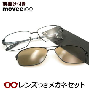 Y [r[ O| Kl MV150 3@ubN@56TCY@}OlbgE @ΌTOX@x x xȂ t[ Klt[ _e߂ ɒB ዾ movee@EF