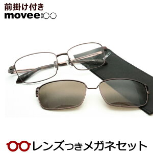 Y [r[ O| Kl MV161 1@uE@55TCY@}OlbgE @ΌTOX@x x xȂ t[ Klt[ _e߂ ɒB ዾ movee@`^