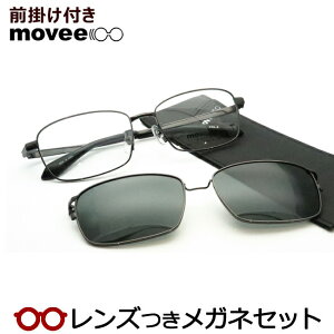 Y [r[ O| Kl MV161 3@K^@55TCY@}OlbgE @ΌTOX@x x xȂ t[ Klt[ _e߂ ɒB ዾ movee@j