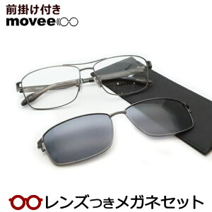 Y [r[ O| Kl MV163 2@wACOC@56TCY `^ }OlbgE @ΌTOX@x x xȂ t[ Klt[ _e߂ ɒB 