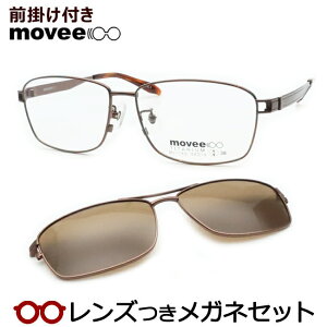 Y [r[ O| Kl MV165 1@uE@56TCY@}OlbgE @ΌTOX@x x xȂ t[ Klt[ _e߂ ɒB ዾ movee@`^