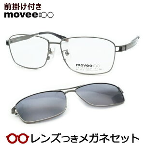 Y [r[ O| Kl MV165 2@wACO[ 56TCY@}OlbgE @ΌTOX@x x xȂ t[ Klt[ _e߂ ɒB ዾ movee