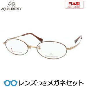 Y ANAoeB Kl AQ22521 BR@CguE x x xȂ t[ Klt[ _e߂ ɒB ዾ AQUALIBERTY { Y @`^ Y fB[X