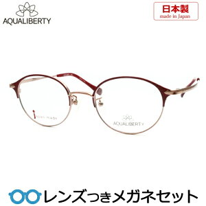 Y ANAoeB Kl AQ22523 RE Cbh  x x xȂ t[ Klt[ _e߂ ɒB ዾ AQUALIBERTY { Y `^@NVbN@Eh {X