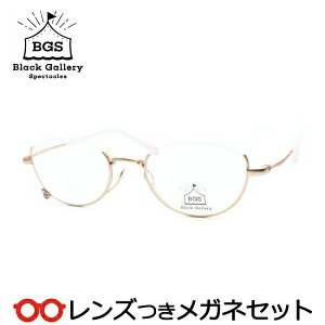 Y ubNM[ Kl BGS-301 1 S[h}bg 47TCY x x xȂ t[ Klt[ _e߂ ɒB ዾ Black Gallery ^ A_[  fB[