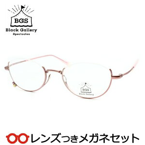 Y ubNM[ Kl BGS-301 3 sN}bg 47TCY x x xȂ t[ Klt[ _e߂ ɒB ዾ Black Gallery ^ A_[  fB[X