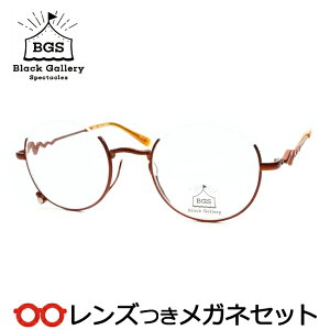 Y ubNM[ Kl BGS-302 1 IWuE}bg 46TCY x x xȂ t[ Klt[ _e߂ ɒB ዾ Black Gallery ^ A_[  