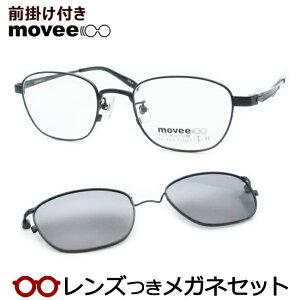 Y [r[ O| Kl MV309 3@ubN 50TCY@}OlbgE @ΌTOX@x x xȂ t[ Klt[ _e߂ ɒB ዾ movee@`^