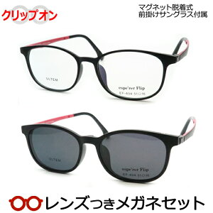 Y NbvI Kl O|TOXt GXytbv EF-404 3 ubN bh 51TCY }OlbgE x x xȂ t[ Klt[ _e߂ 