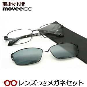Y [r[ O| Kl MV504 3@ubN@55TCY@}OlbgE @ΌTOX@x x xȂ t[ Klt[ _e߂ ɒB ዾ movee@`^