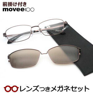 Y [r[ O| Kl MV505 1@uE 55TCY@}OlbgE @ΌTOX@x x xȂ t[ Klt[ _e߂ ɒB ዾ movee