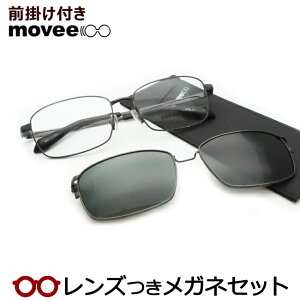 Y [r[ O| Kl MV508 2@K^ 55TCY `^@}OlbgE @ΌTOX@x x xȂ t[ Klt[ _e߂ ɒB ዾ move