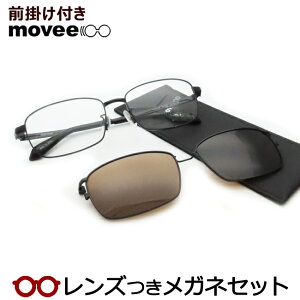 Y [r[ O| Kl MV508 3@ubN@55TCY@}OlbgE @ΌTOX@x x xȂ t[ Klt[ _e߂ ɒB ዾ movee@`^