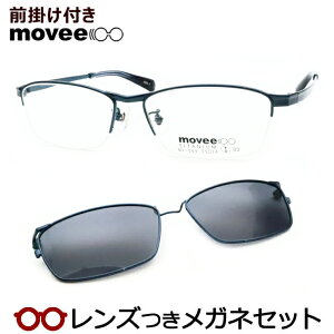Y [r[ O| Kl MV509 1 lCr[ 55TCY }OlbgE ΌTOX x x xȂ t[ Klt[ _e߂ ɒB ዾ movee