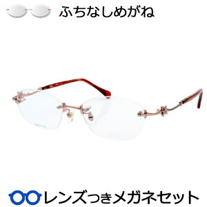 x͊|Ă݂ ӂȂ Kl Y EN89-011 S[h sN CguE 51TCY x x xȂ t[ _e߂ ɒB ዾ wl fB[X nZKc[|C