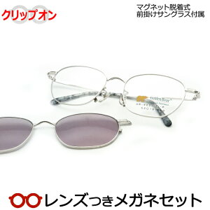 Y NbvI Kl O|TOXt GB-802 3 Vo[ 53TCY { Y }OlbgE x x xȂ t[ Klt[ _e߂ ɒB ዾ