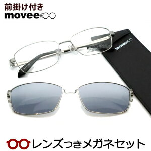 Y [r[ O| Kl MV505 2@CgO[ 55TCY `^@}OlbgE @ΌTOX@x x xȂ t[ Klt[ _e߂ ɒB ዾ m