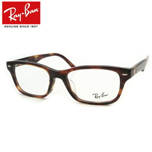 Y Co Kl RX5345D 2144 XgCvnoi 53TCY@x x xȂ t[ Klt[ _e߂ ɒB ዾ@Ki RayBan Ray-Ban