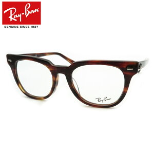 Y Co Kl RX5377F 2144 noi 52TCY@x x xȂ t[ Klt[ _e߂ ɒB ዾ@Ki RayBan Ray-Ban