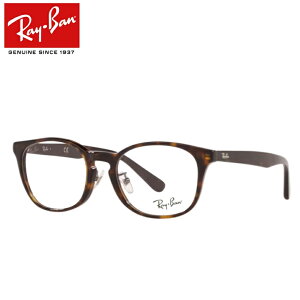 Y Co Kl RX5386D 2012 _[Nnoi 51TCY@x x xȂ t[ Klt[ _e߂ ɒB ዾ@Ki RayBan Ray-Ban WpRNV