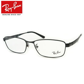 レイバンメガネセット RX6452D　2503　マットブラック　56サイズ　ジャパンコレクション　国内メーカー薄型レンズつき　度付き　度入り　度なし　ダテメガネ　伊達眼鏡　UVカット　フレーム　Ray-Ban
