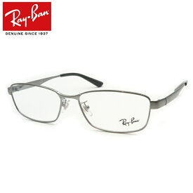 レイバンメガネセット RX6452D　2553　ガンメタル　56サイズ　ジャパンコレクション　国内メーカー薄型レンズつき　度付き　度入り　度なし　ダテメガネ　伊達眼鏡　UVカット　フレーム　Ray-Ban