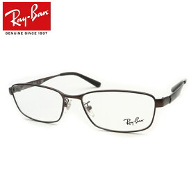 レイバンメガネセット RX6452D　3077　マットブラウン　56サイズ　ジャパンコレクション　国内メーカー薄型レンズつき　度付き　度入り　度なし　ダテメガネ　伊達眼鏡　UVカット　フレーム　Ray-Ban