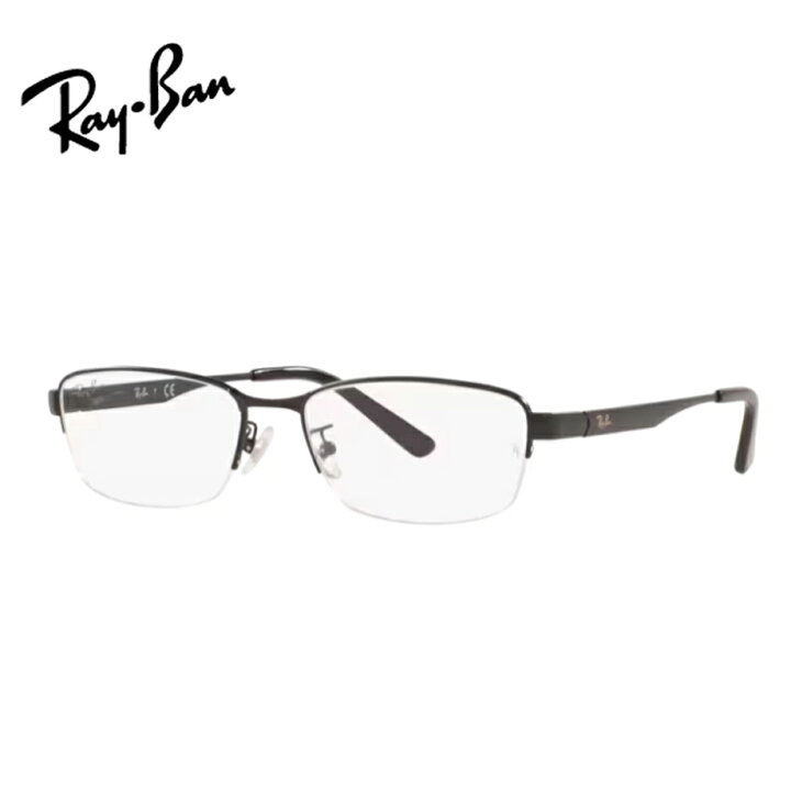 楽天市場】レンズつき レイバン メガネ RX6453D 2503 マットブラック  