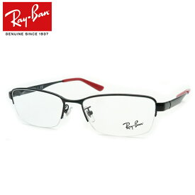 レイバンメガネセット RX6453D　2509　ブラック　55サイズ　ジャパンコレクション　国内メーカー薄型レンズつき　度付き　度入り　度なし　ダテメガネ　伊達眼鏡　UVカット　フレーム　Ray-Ban