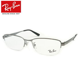 レイバンメガネセット RX6453D　2553　ガンメタル　55サイズ　ジャパンコレクション　国内メーカー薄型レンズつき　度付き　度入り　度なし　ダテメガネ　伊達眼鏡　UVカット　フレーム　Ray-Ban