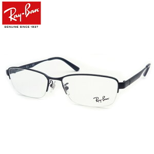 Co Kl t[ RX6453D 3076 }bgu[ 55TCY Klt[ ዾ ŒZ Ray-Ban WpRNV